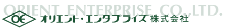 オリエント・エンタプライズ株式会社